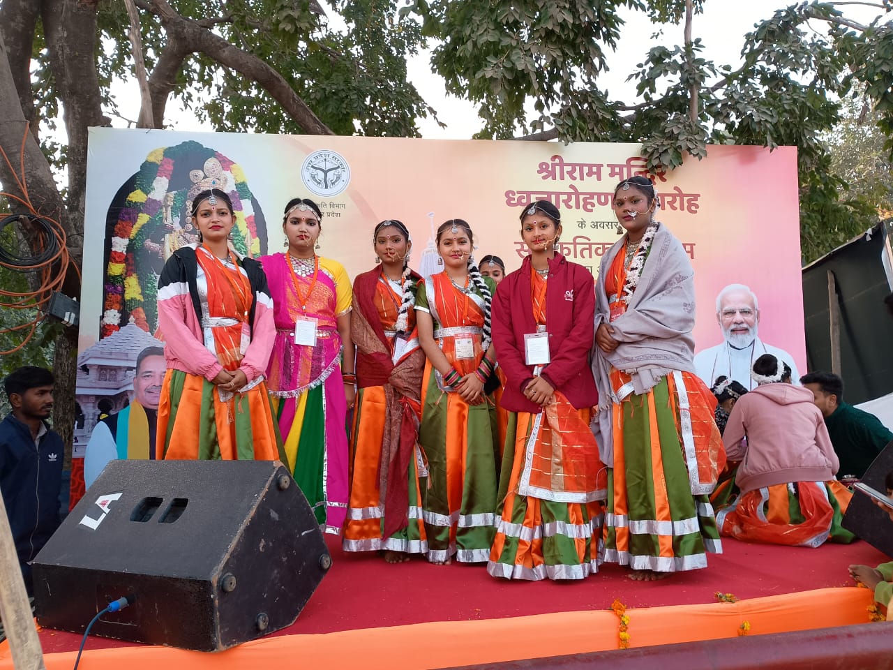 राम मंदिर के शिखर पर ध्वजारोहण हमारी राष्ट्रीय अस्मिता का प्रतीक-जयवीर सिंह