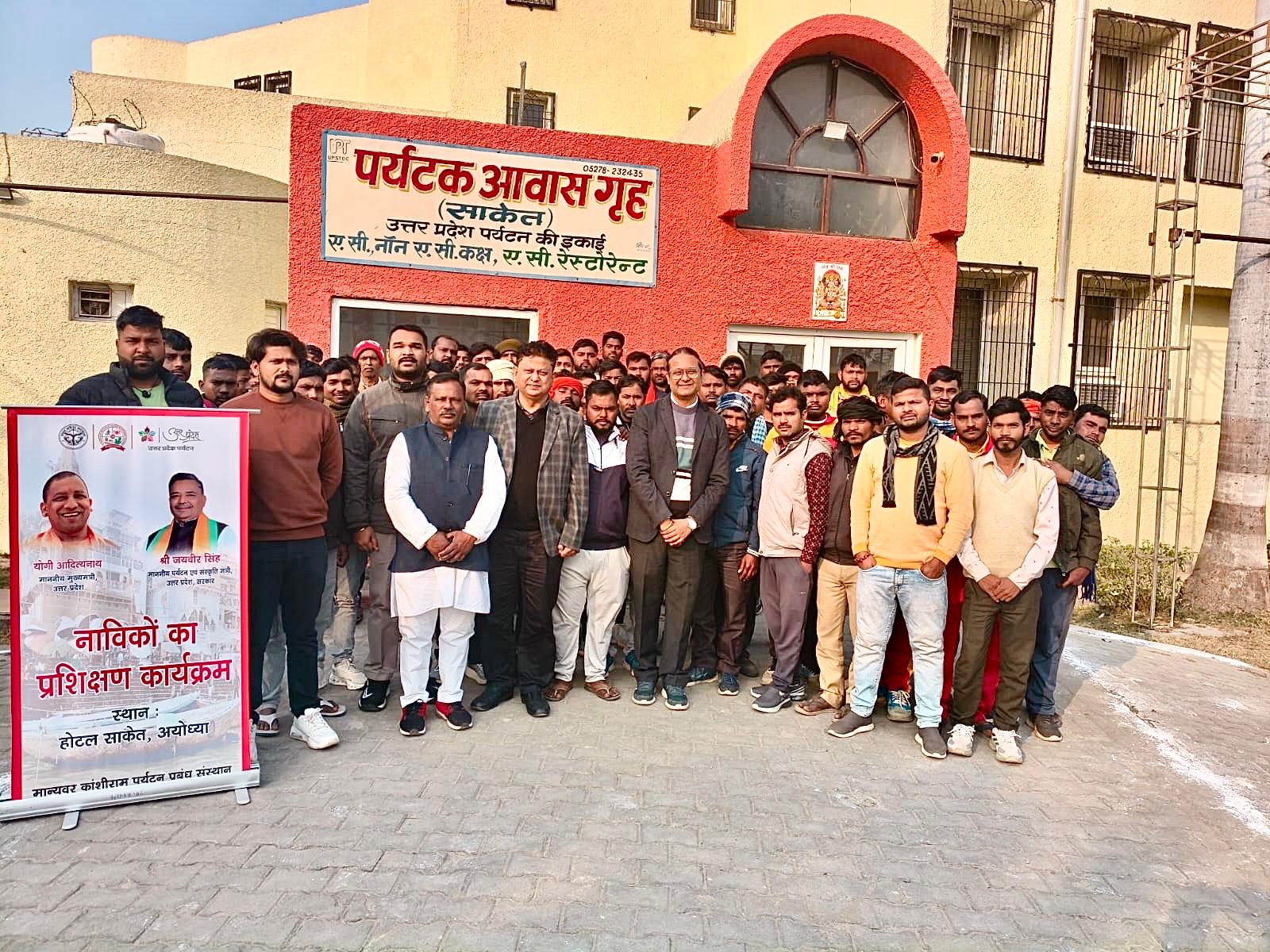 नौकाविहार करते समय नाविक सुनाएंगें , अयोध्या के प्राचीन स्थलों से जुड़ी कहानियां