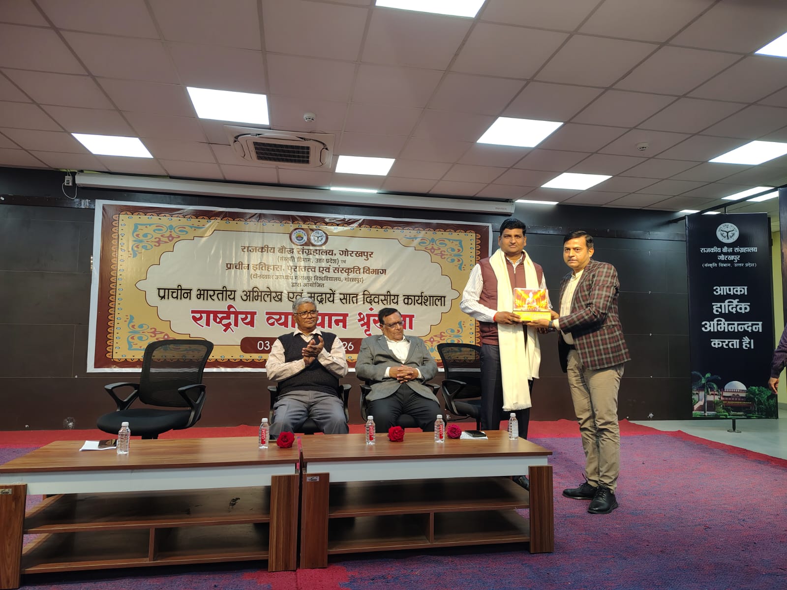 शिव की सभी धाराओं का संगम उज्जैन है-प्रो0 राजवन्त राव