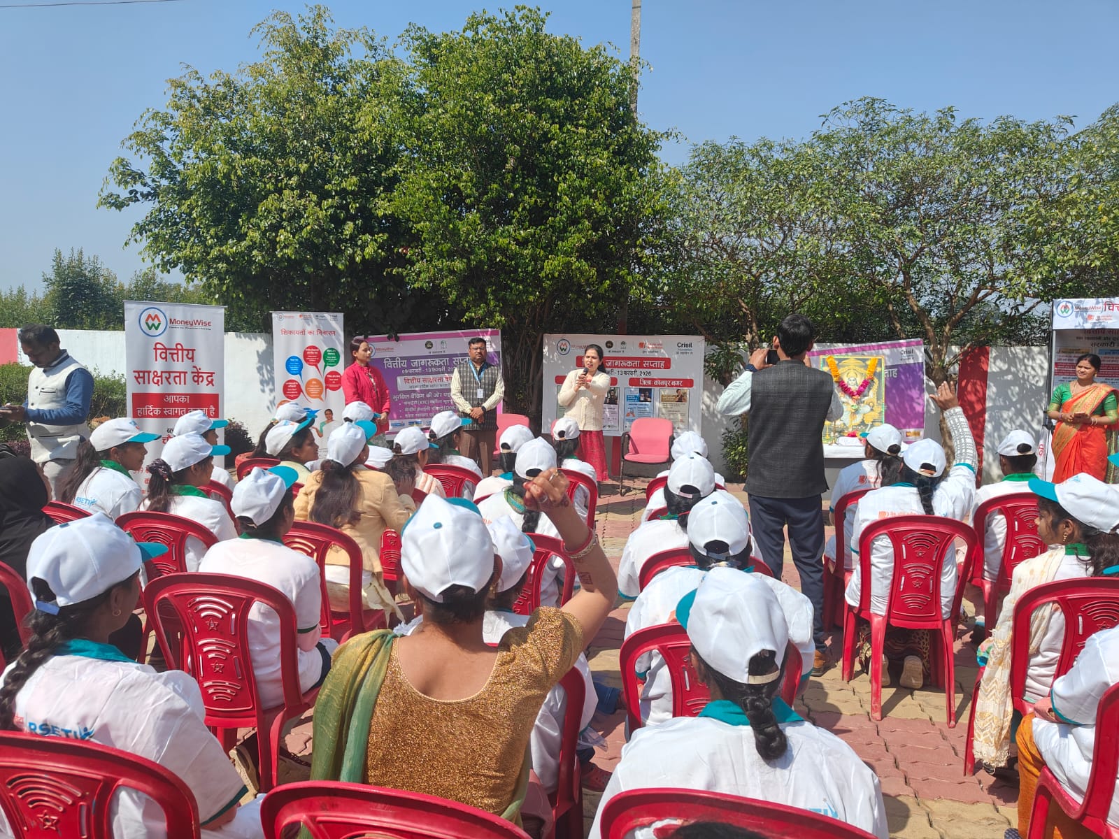 केवाईसी ही सुरक्षित बैंकिंग की पहली शर्त