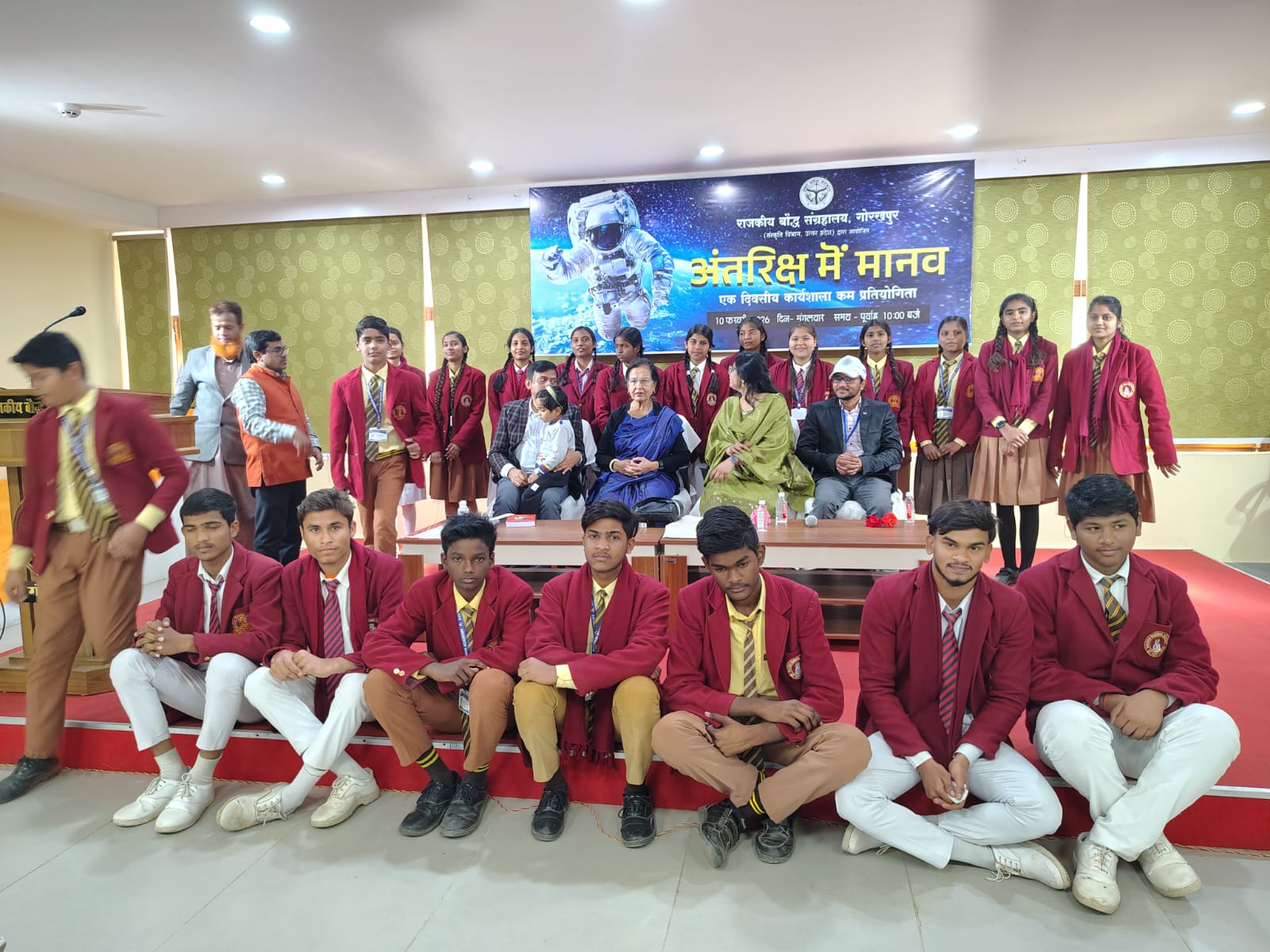 अन्तरिक्ष में मानव विषयक एक दिवसीय कार्यशाला सह प्रतियोगिता सम्पन्न