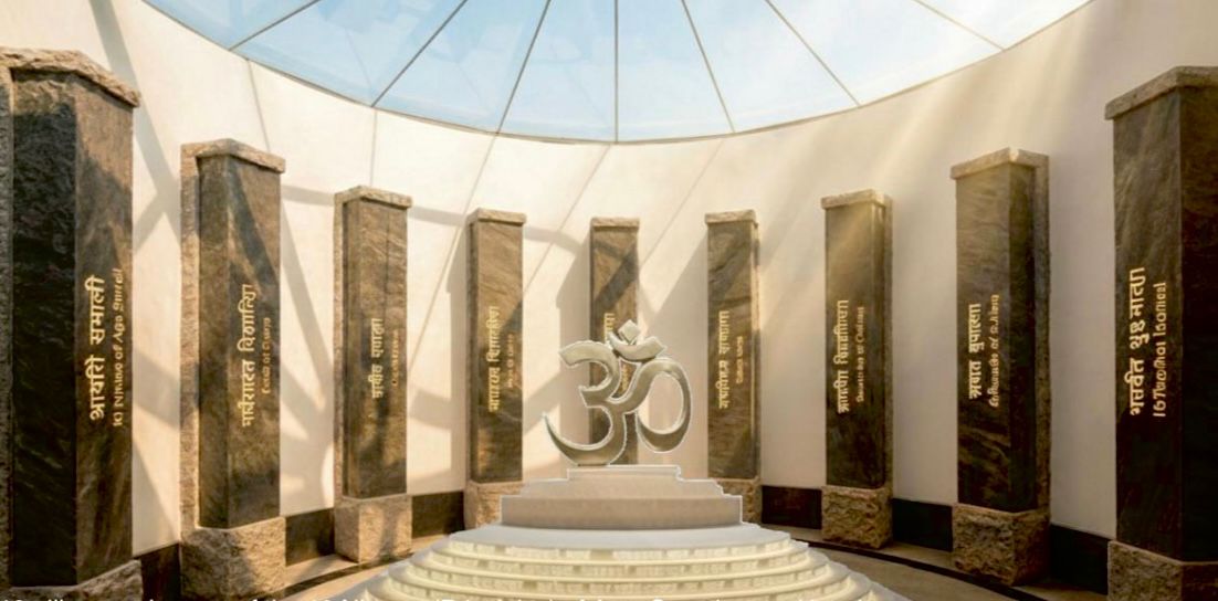 ईश्वर, वेद और सच का संदेश देगा आर्य गुरुकुल म्यूज़ियम, सेवा और समानता की राह दिखाएंगे पाँच पिलर