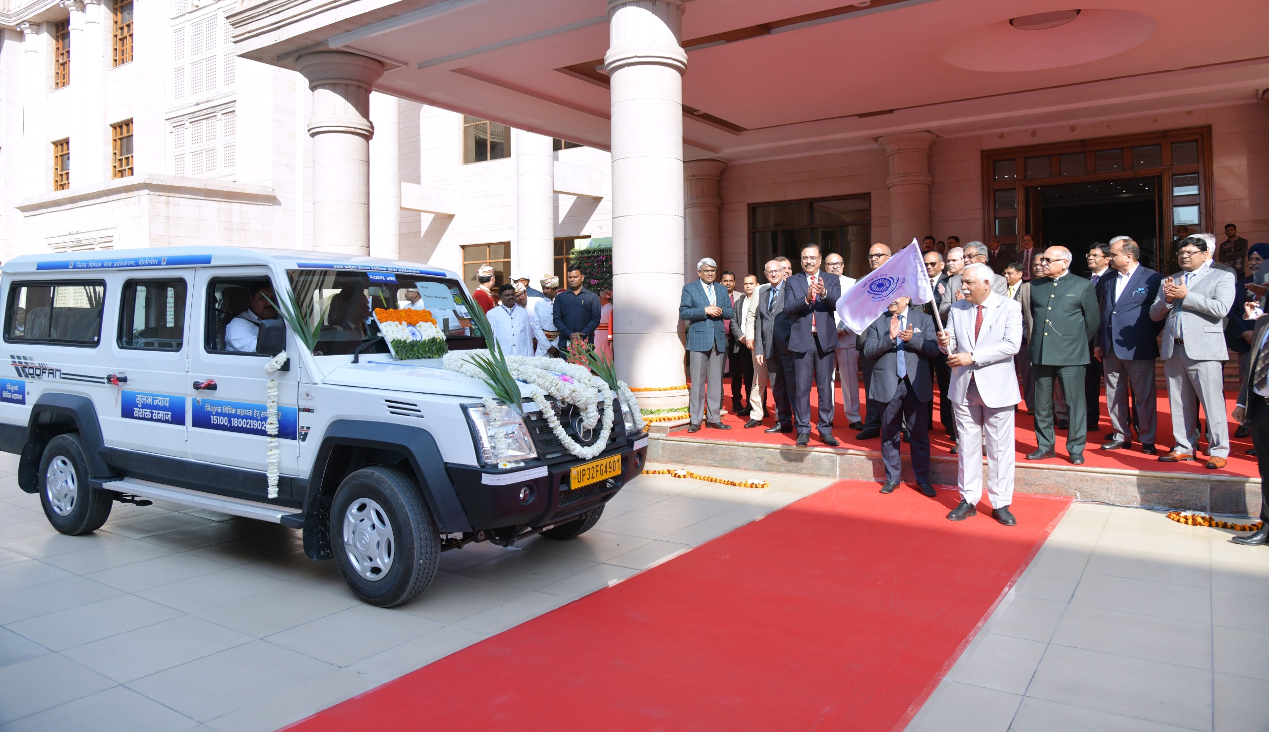 वैकल्पिक विवाद निस्तारण को बढ़ावा देने हेतु यूपी में अत्याधुनिक हेल्पलाइन सेवा शुरू