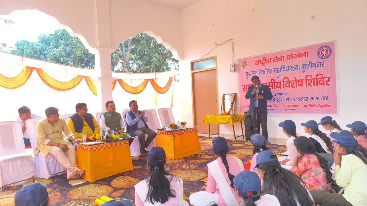 “मीडिया बनाम सोशल मीडिया और युवा” विषय पर व्याख्यान आयोजित किया गया