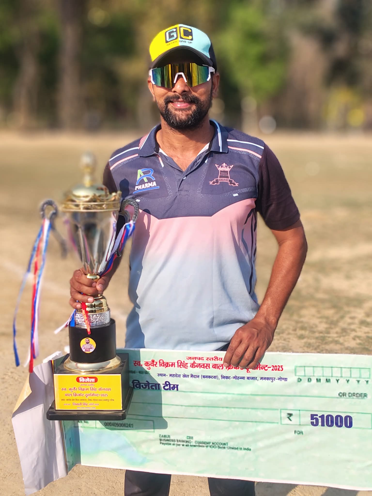 अखिल भारतीय सिविल सर्विसेज क्रिकेट टूर्नामेंट में केरल को 2 रन से हराया