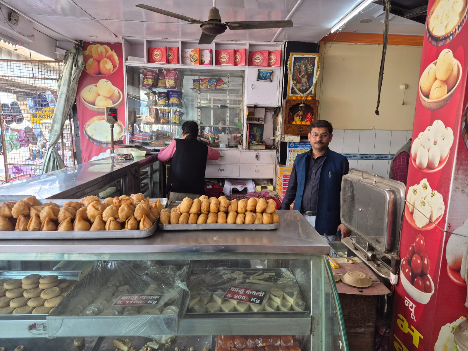 20 किलोग्राम दूषित मिठाई नष्ट कराई गई