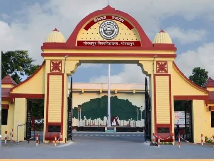 1857 से 1942 तक गूंजेगा गोरखपुर का गौरवशाली इतिहास, दो दिवसीय राष्ट्रीय आयोजन