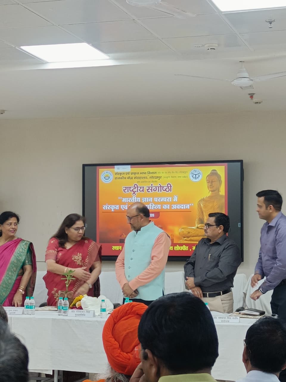 सम्पूर्ण भारतीय ज्ञान परम्परा की संवाहक है पालि एवं संस्कृत भाषा