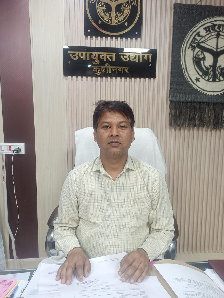 अन्य पिछड़ा वर्ग प्रशिक्षण योजना हेतु ऑनलाइन आवेदन आमंत्रित