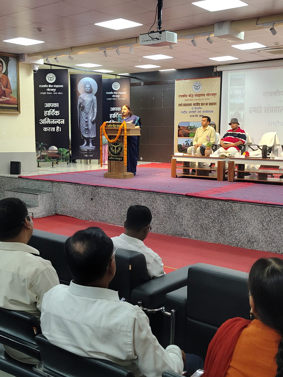 ’’भारतीय ज्ञान और संस्कृति के संवाहक हैं हमारे संग्रहालय’’