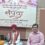 संपदा कार्यक्रम के अंतर्गत विलुप्त हो रहे अलगोजा वादन का अभिलेखीकरण