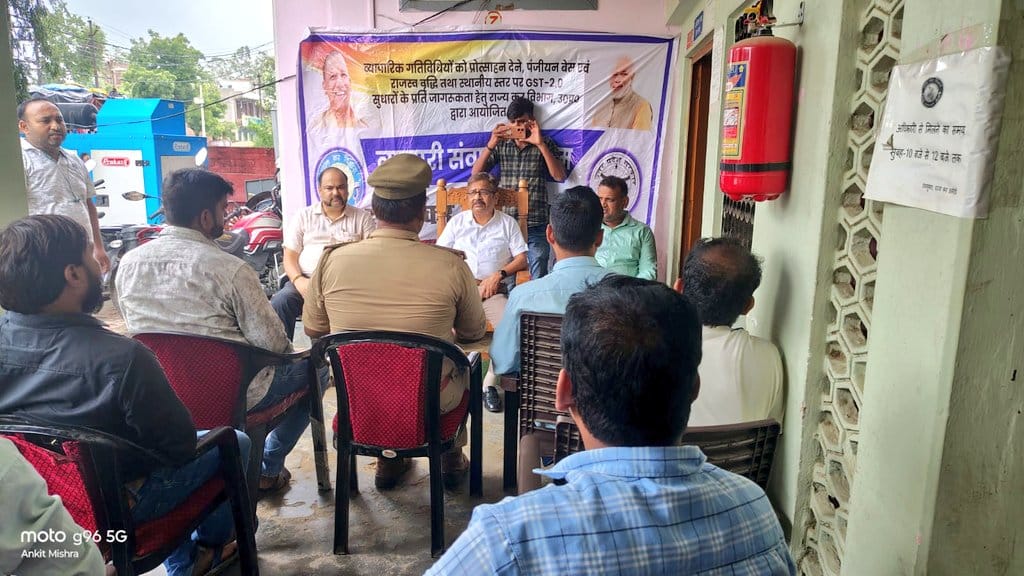 प्रतिबंधित चाइनीज मांझा व सिंथेटिक मांझे की बिक्री पर पूर्ण रोक, उल्लंघन पर होगी कड़ी कार्रवाई