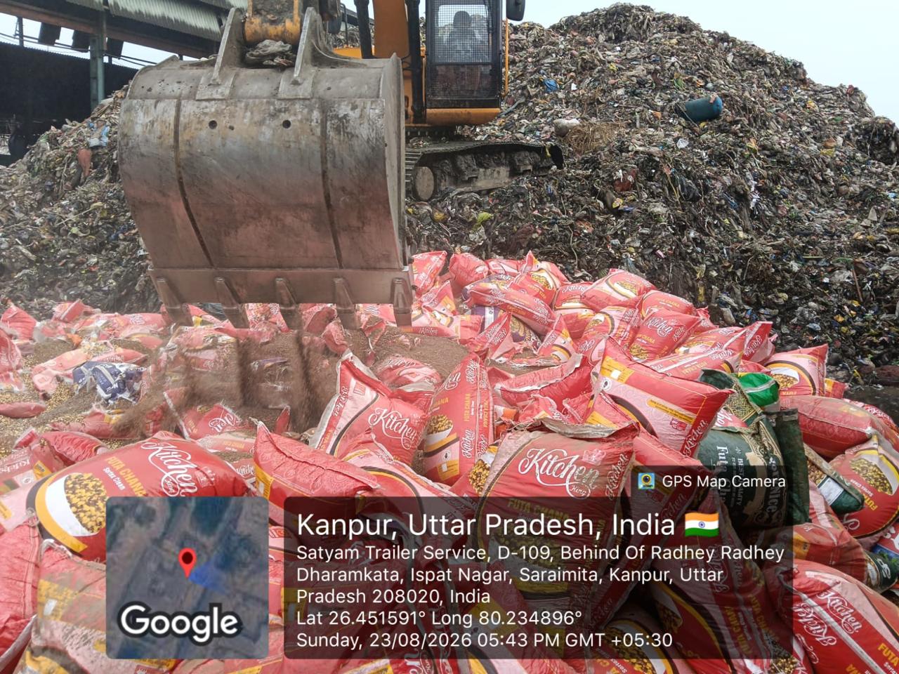 न्यायालय के आदेश पर 36,580 किलोग्राम असुरक्षित भुना चना कराया गया नष्ट