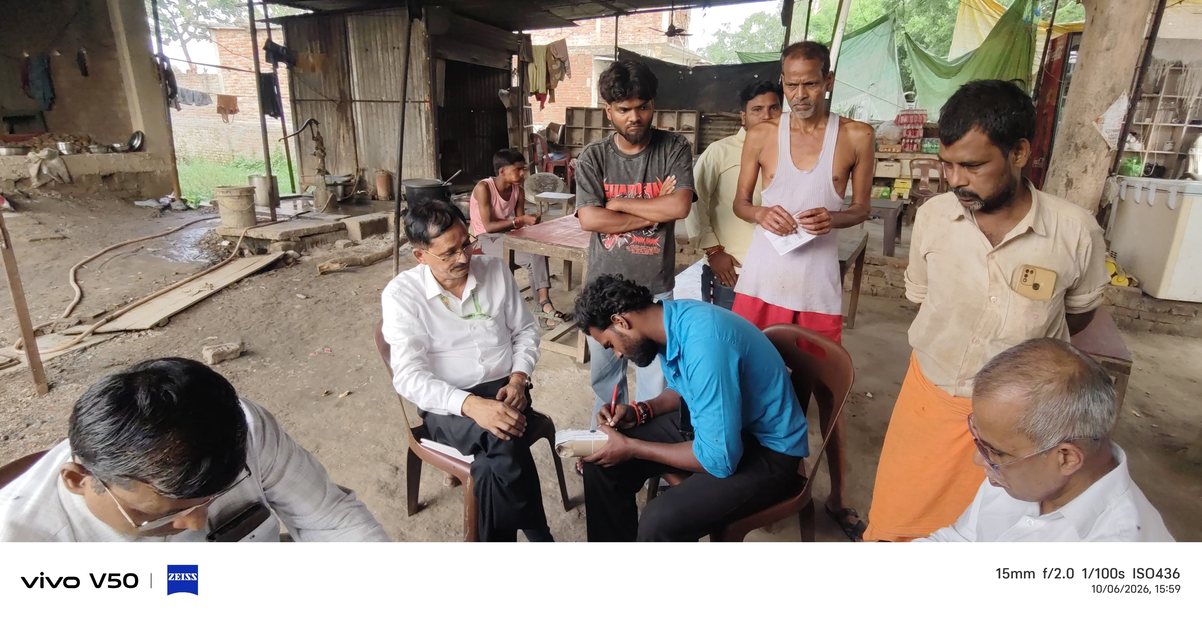चाय की गुणवत्ता की जांच के लिए चलाया गया विशेष अभियान, ब्रांडेड चायपत्ती के प्रयोग की हुई जांच